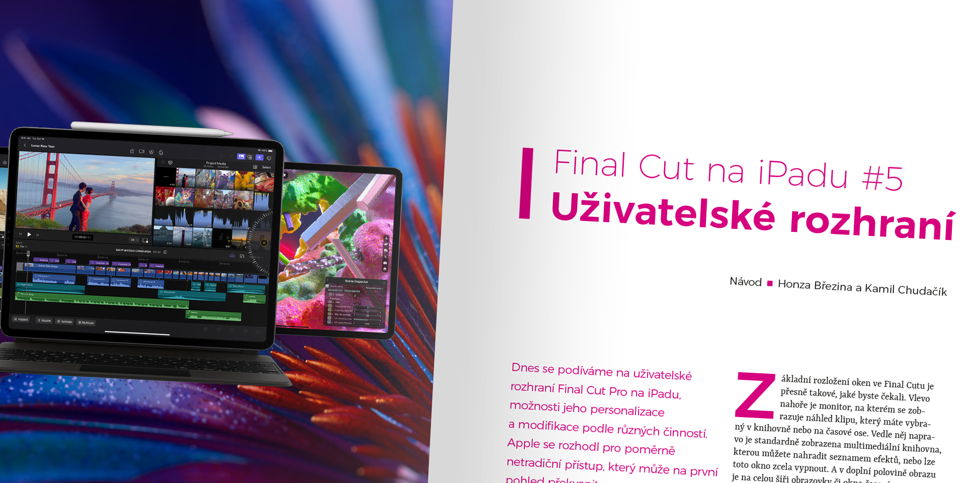 Final Cut Pro