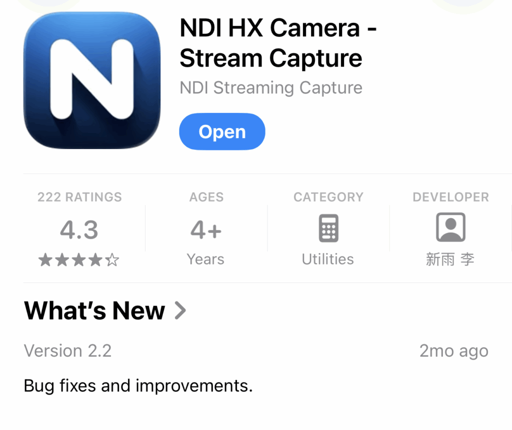 NDI HX